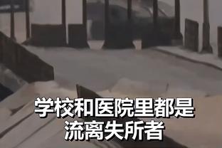 华体会的软件截图2